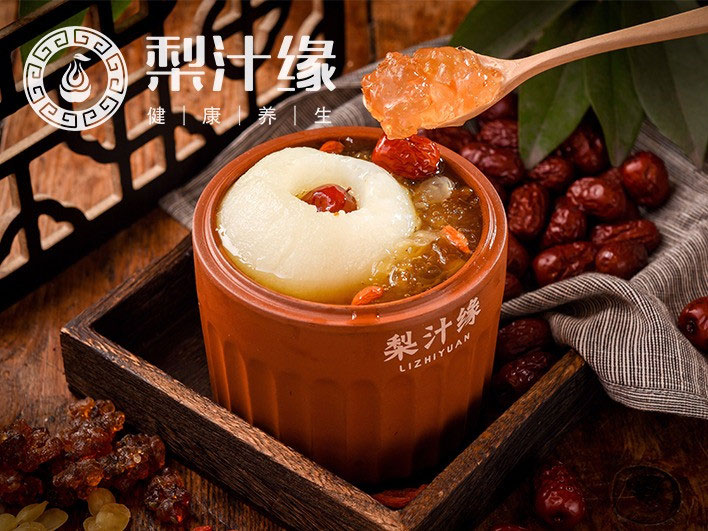 特色菜品2
